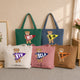 Bear School Spirit - Personalized Tote Bag