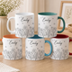 Birth Flower Coffee Mug, Custom Birth Flower & Name Gift For Her - Personalized Mug