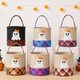Cute Ghost with Bow Personalized Halloween Canvas Storage Basket LD02