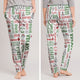 Custom Name Christmas Lounge Pants - Matching Family Holiday Pajamas