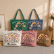 Teach, Love & Watch Them Grow - Personalized Tote Bag