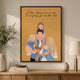 Father's Day Gift Custom Dad Portrait For Father, New Dad - Faceless Art - Personalized Poster | Custom Dad Wall Art