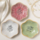 Bride To Be Wedding Day Gift Bridal Shower Gift - Personalized Jewelry Dish