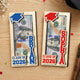 Class Of Graduation Gift - Personalized Money Holder