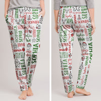 Custom Name Christmas Lounge Pants - Matching Family Holiday Pajamas