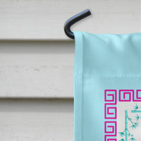 Welcome To The Crack House Mahjong - Personalized Flag